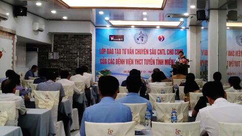 Bệnh viện Y học cổ truyền (YHCT) Trung ương: Đào tạo tư vấn chuyên sâu về cai nghiện thuốc là bằng YHCT cho ngành Y tế An Giang